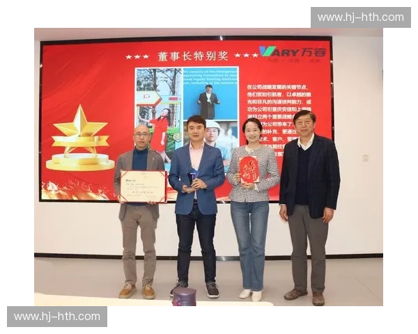 开云体育转会盘点：揭开2024-2025转会窗的热度与格局