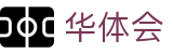 HTH华体会主页 - 体育互动平台官方登录入口